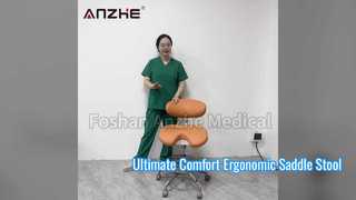 Video del taburete ergonómico para operador médico con silla de montar AZ-ST11-1 | Taburete Dental Ajustable Cuero Microfibra
