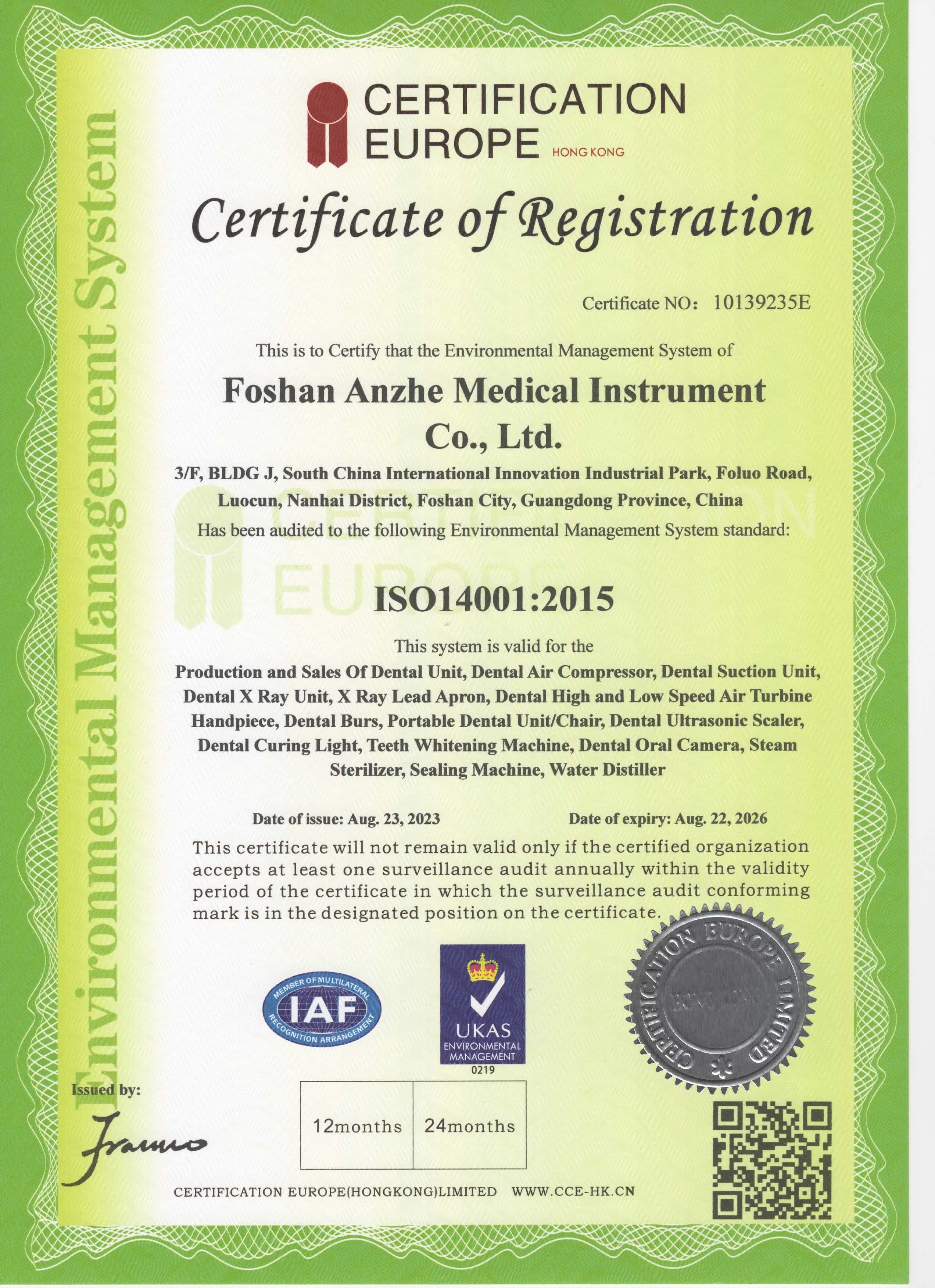 China Foshan Anzhe Medical Instrument Co., Ltd. Certificaciones