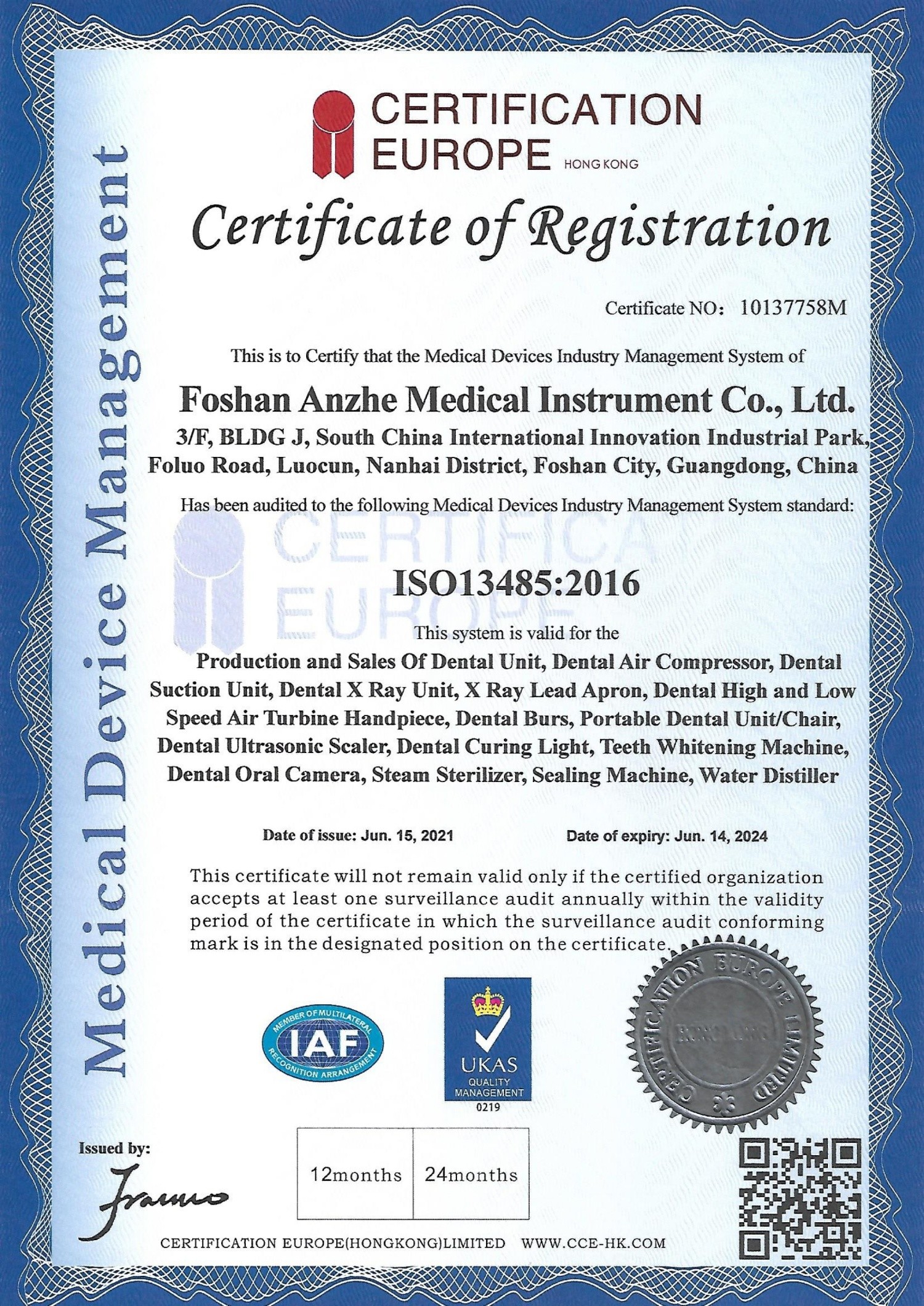 China Foshan Anzhe Medical Instrument Co., Ltd. Certificaciones